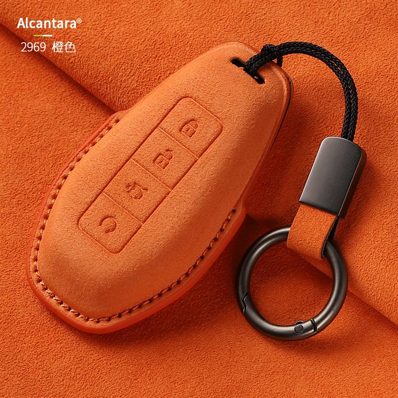 For DENZA N9 2025 2026 Interior Accessories Car Remote Control Key Case Keychain Garnish Trim Cover