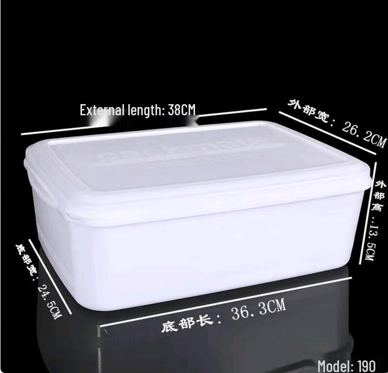 Junchu Rectangular Sealed Food Storage Container with Lid