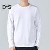 Men Sport Top Loose Pure Color Round Neck Bottoming Clothes Long Sleeves Homewear Gym Running Basketball T-shirt