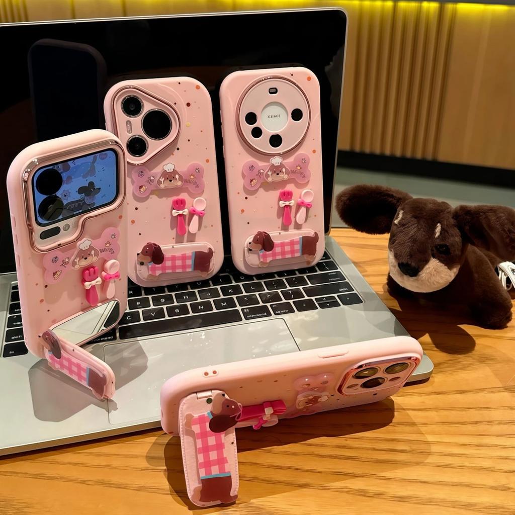 Tintenklecks-Welpen-Halterung ist geeignet für Apple 17PROMAX Handyhülle 15/16 Huawei Honor Handyhülle All-Inclusive-Hülle.