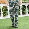 Naidian Herren Canvas Camouflage Trainingsschuhe