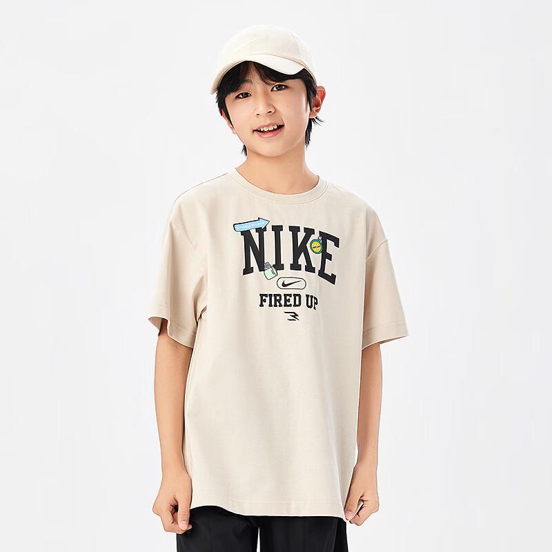 Nike Boys' Cool-Touch Short Sleeve T-Shirt