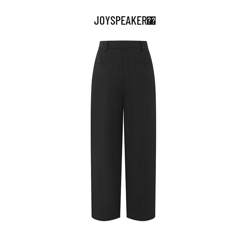 JOY SPEAKER Women's High-Waist Casual Long Pants