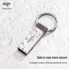 aigo U210 Metal USB 2.0 Flash Drive