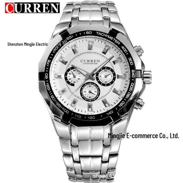 CURREN 8084 Men's Waterproof Quartz Watch with Steel Band - Casual Business Design