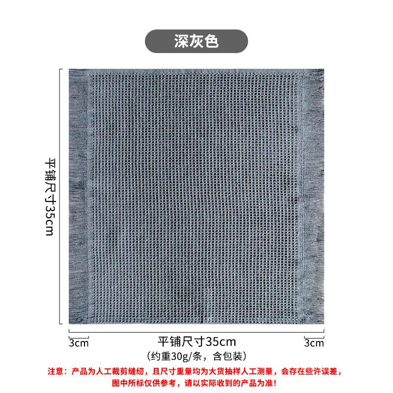 

Plain dishwashing cloth for home kitchen Waffle dishwashing towel Pineapple scouring cloth 35*35cm темно-сірий