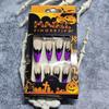 Halloween Press On Nails Medium Almond Fake Nails with Designs Bat Purple French Tip Glossy Glue On Nail 24 Pcs Natural Reusable Acrylic Nail for