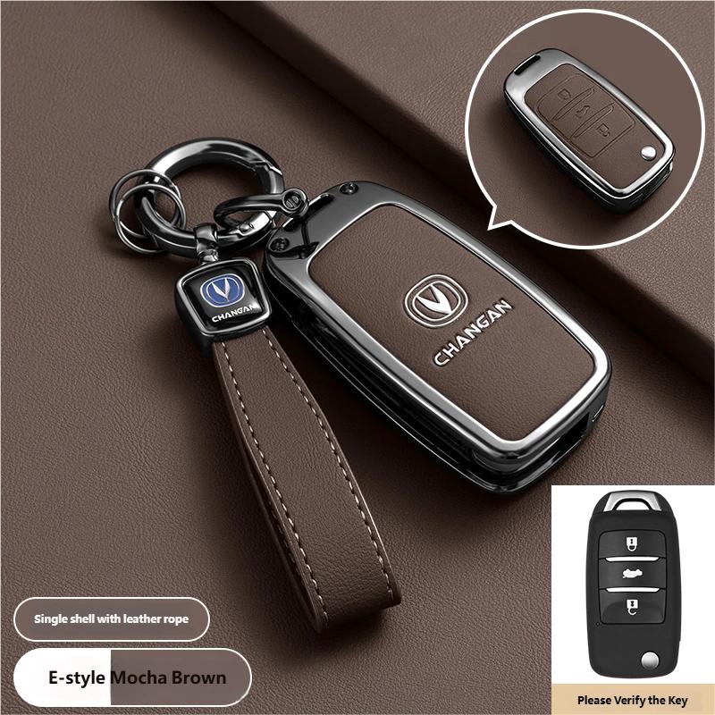 newFor Changan CX70 CS55 EADO CX20 Alsvin CS15EV CS75 CS35 Plus CS15 CS95 RAETON Car Key Fob Cover Case Protect Shell Holder Set