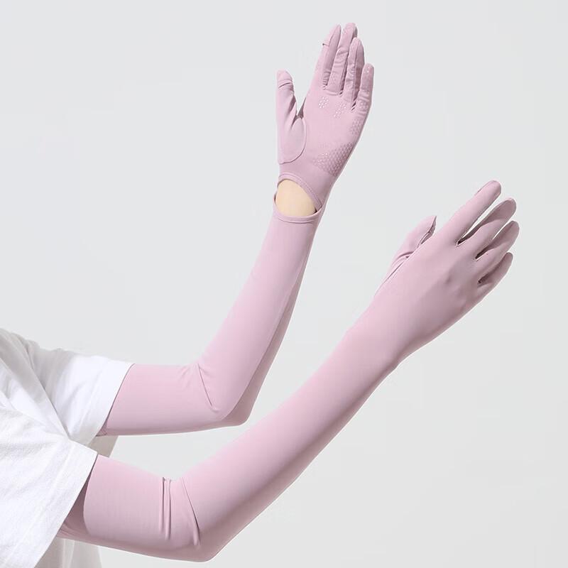 

Hengyuanxiang Women s Ice Silk Anti-UV Sun Sleeves One Size