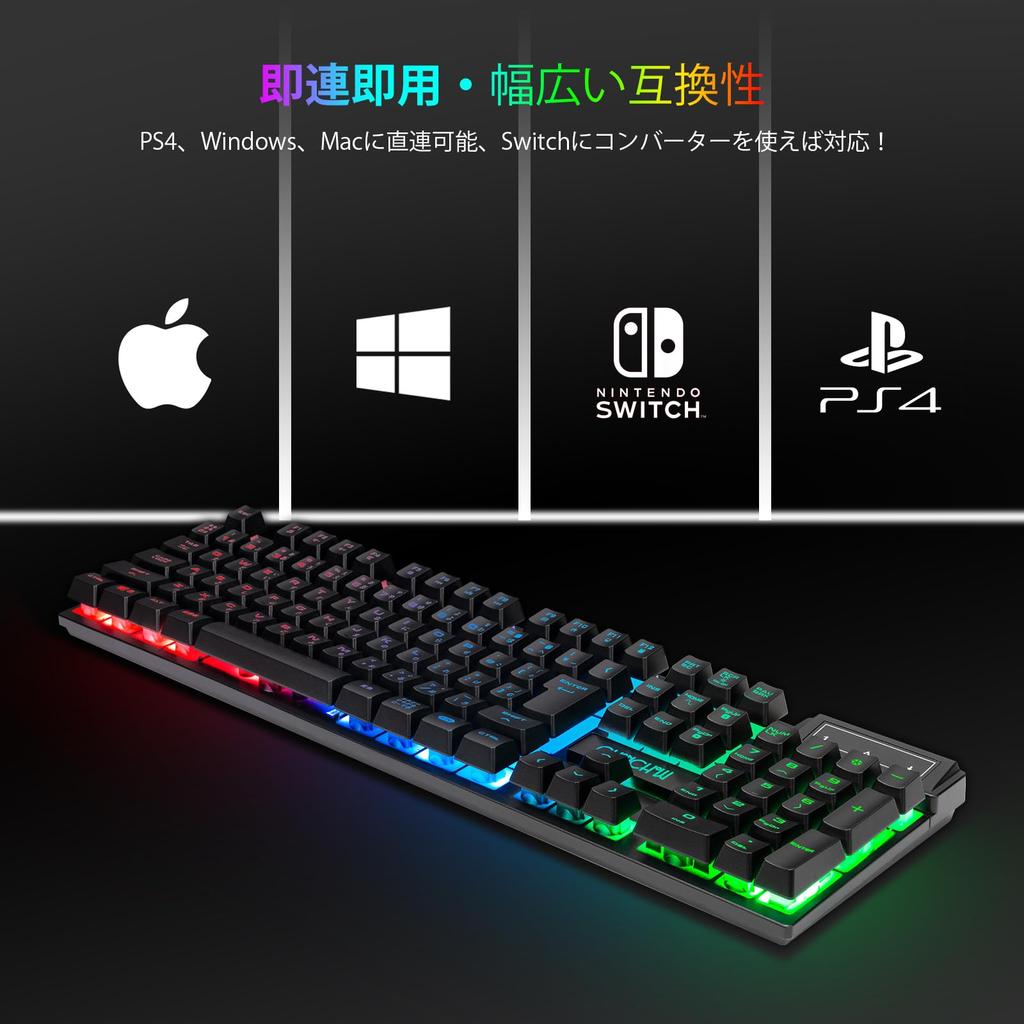 Wireless Gaming Keyboard and Mouse Set, 108-Key LED Backlit RGB Keyboard, 2.4GHz Wireless, Rechargeable, Japanese Layout, 19-Key Anti-Collision,