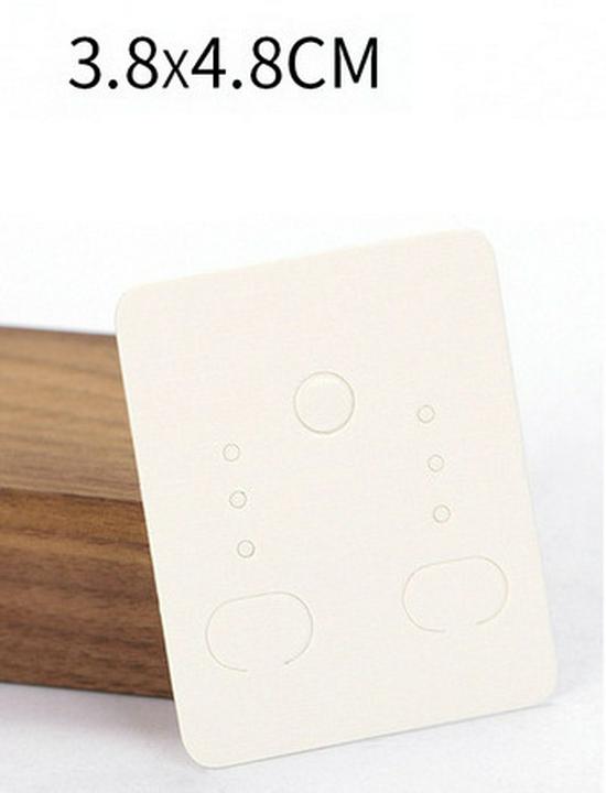 Kraft Paper Jewelry Card for Earrings and Necklaces - 2.5x3.5cm