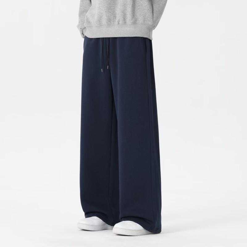 WRPCE Men's Straight-Leg Knitted Sweatpants