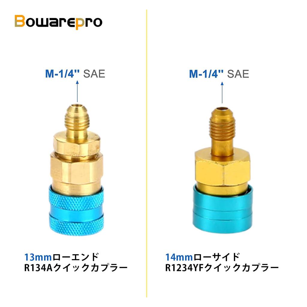 Bowarepro AC Injector Kit R134A/R1234Y Low Side with Quick Adapter Handturn Filler Injection