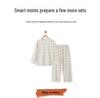 Boys' Long-Sleeve Pure Cotton Pajama Set for Spring, Summer, and Autumn - Ideal for Primary School-Aged Children.