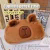 Cartoon Cute Plush Animal Capybara Pencil Bag Large Capacity Cosmetic Bag Kawaii School Stationery Multifunctional Storage Bag