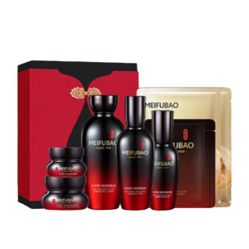 Meifubao Five Treasures Age-Defying Firming Skincare Gift Set