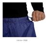 APt PRO AP300 Navy Work Rain Waterproof and Rainwear Size 5L Suit, Men's Water-Repellent Set,