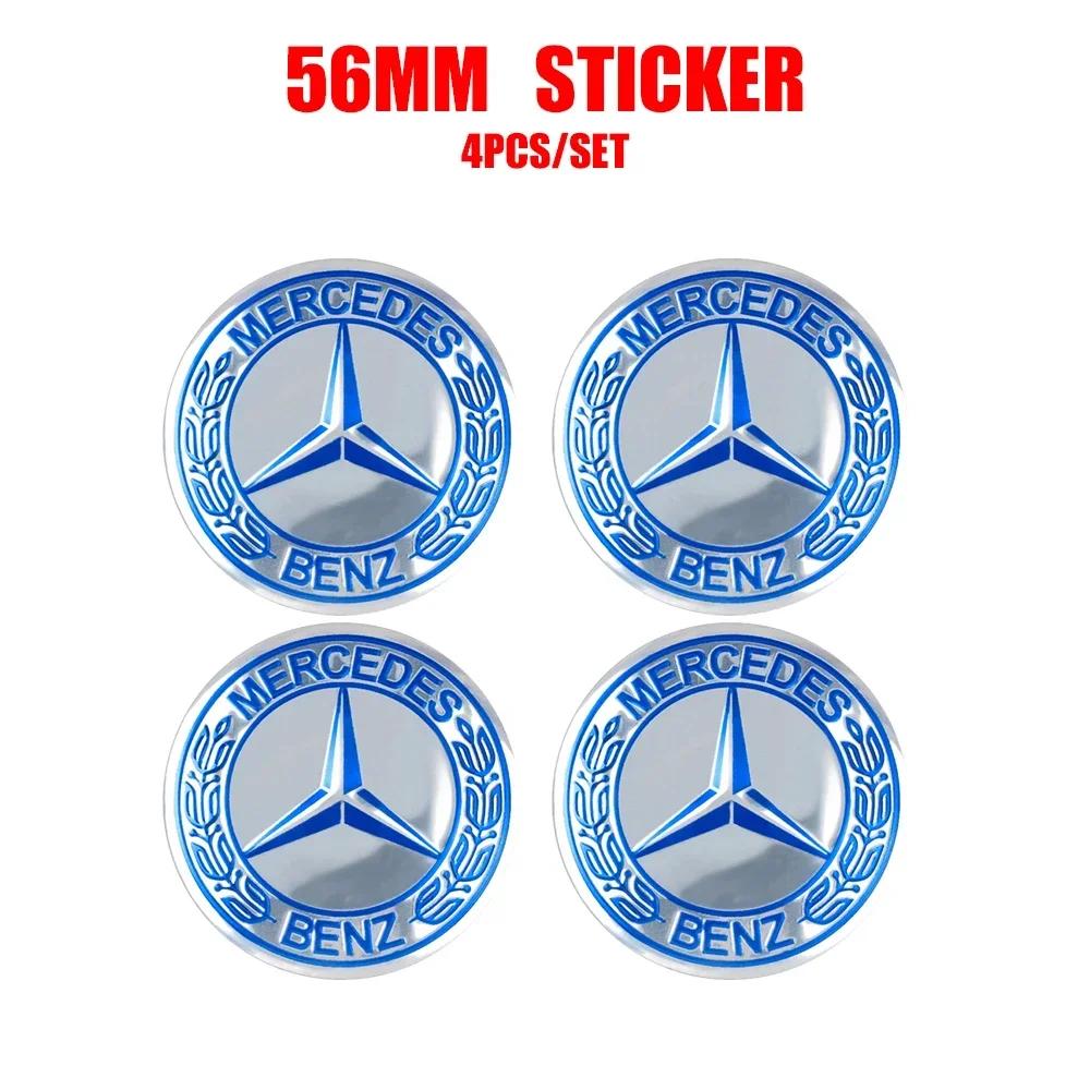 56/60/65mm Car Wheel Center Cover Hub Cap Resin Badge Emblem sticker Decal styling auto Accessories Amg Mercedes Benz C260 C300 ETP7