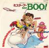 7inch Record MR. BOO  CHAN CHAN BROTHERS BAND  Mr.BOO DR6281 POLYDOR 1979 Japan Soundtracks  Musicals Used