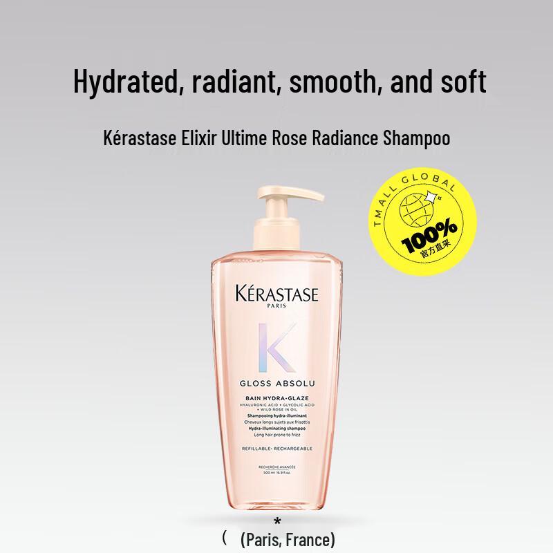 Kérastase Glaze Rose Radiant Shampoo