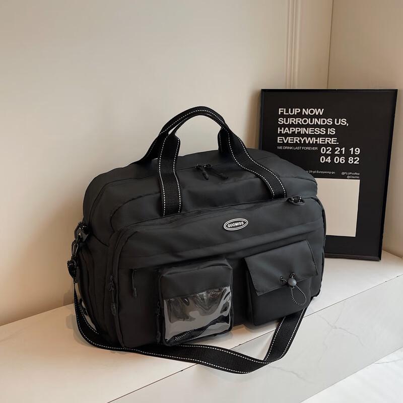 Li Shen Large Capacity Travel Bag