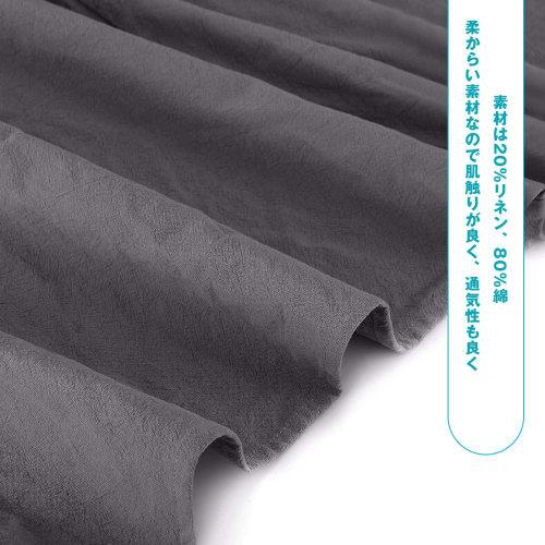 Ninonly Women's Stylish and Simple H-Shaped Home Apron, Solid Cotton, Easy to Put on and Take Off, with Pockets, Gray