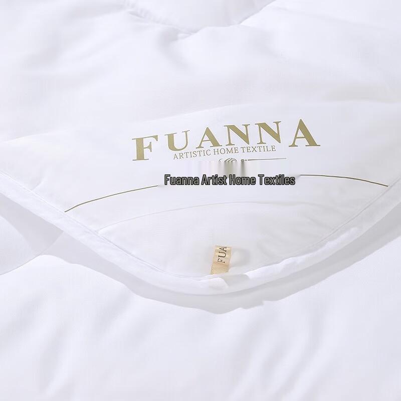 Fuanna Antibacterial Hollow Fiber Spring/Autumn Quilt