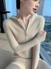 Damen 100% Woll-Kapuzen-Strickjacke - Reißverschluss, Lässig, Vielseitiges Temperament