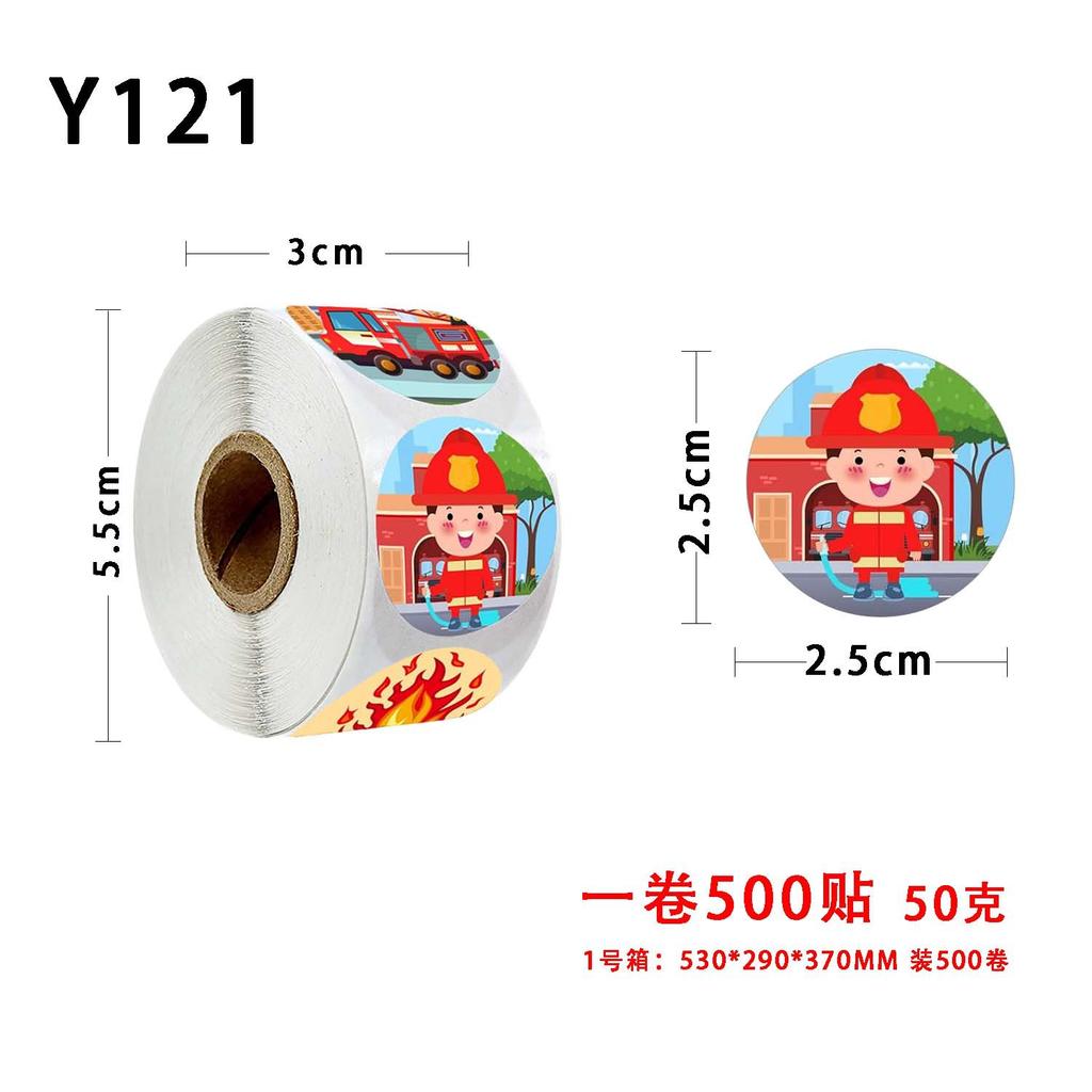 500Pcs 1 Rolls 2.5Cm1Inch Firefighter Children'S Toy Stickers Shaped Sticker Decoration Gift Box Sticker Label Stationery