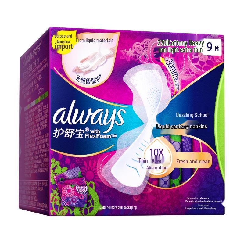 

Whisper Radiant Жидкие гигиенические прокладки