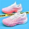 Youth professional marathon carbon board running shoes men's shoes carbon board older children's running shoes are really explosive shock-absorbing