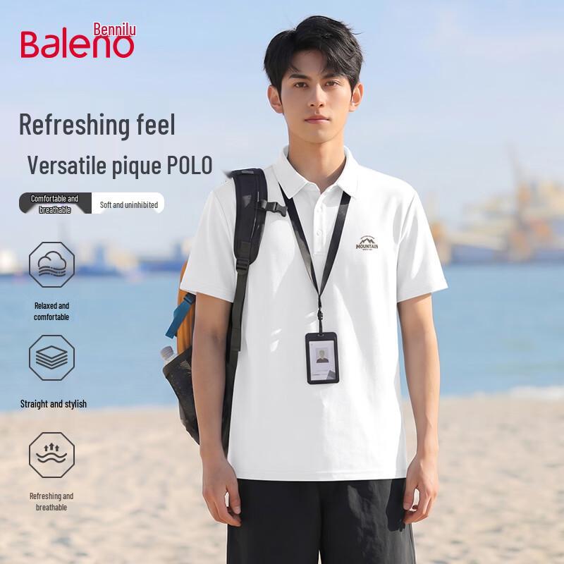 Baleno Men s Short Sleeve Polo Shirt M