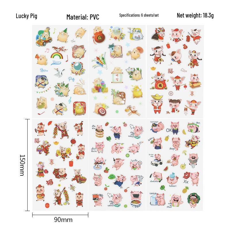 Korean Cartoon Animal Transparent PVC Stickers for Diaries and Baby Growth Journals