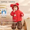 Balabala Infant Hooded Down Jacket