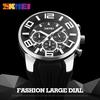 SKMEI Men Quartz Wristwatches Fashion Sport Stop Watch Auto Date 30M Waterproof Clocks Male Brand Watches