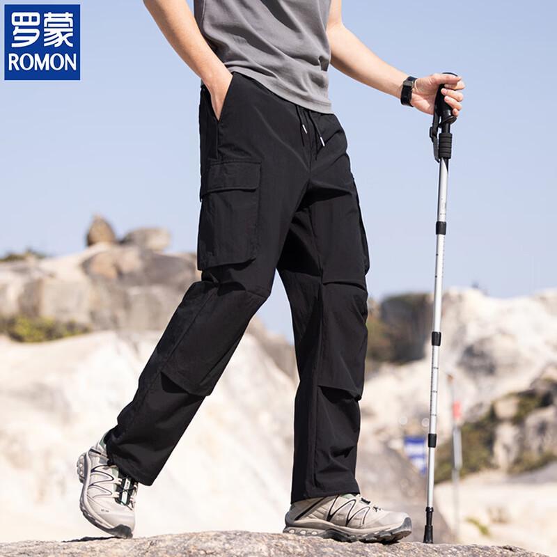 ROMON Men s Outdoor Paratrooper Cargo Pants S