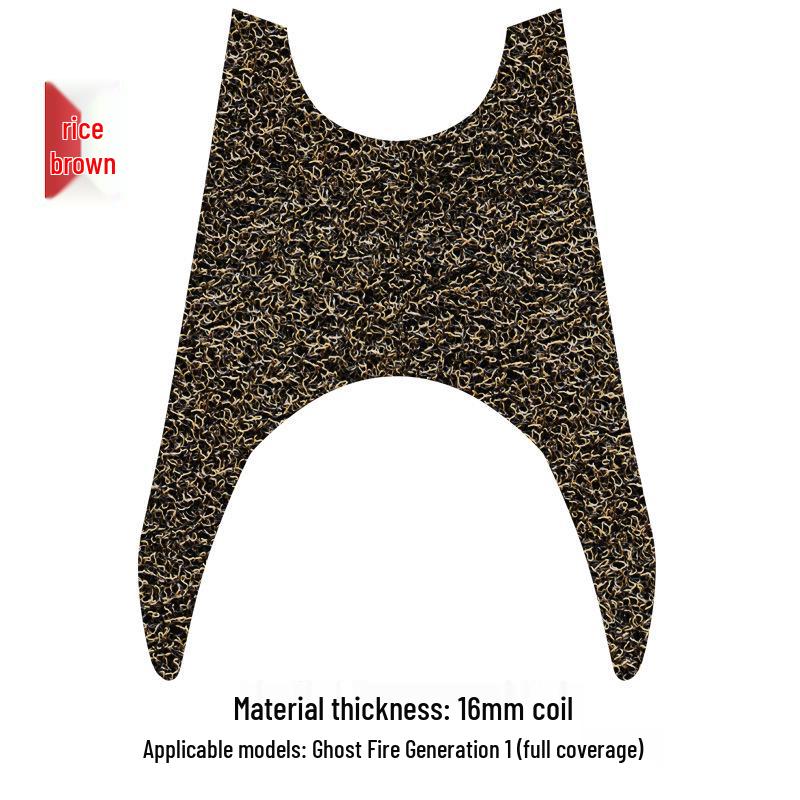 Yamaha Flying Eagle RSZ Ghost Fire Generation Silk Ring Foot Pad for Motorcycle, Scooter, or Moped