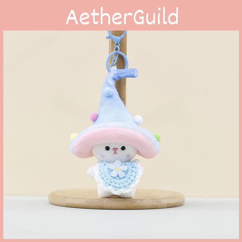 Cute Mushroom Elf Plushie Keychain Pp Cotton Stuffed Soft Toy For Backpack Charm