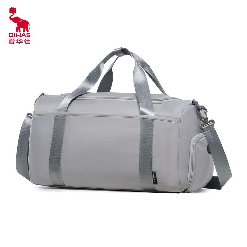 OIWAS OCN7076 Pigskin Travel Backpack