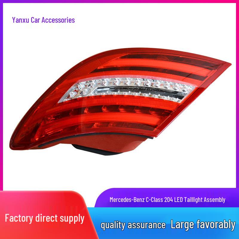Compatible LED Taillight Upgrade for Mercedes-Benz W204 (C200/C260/C300) Rear-End Collision Replacement