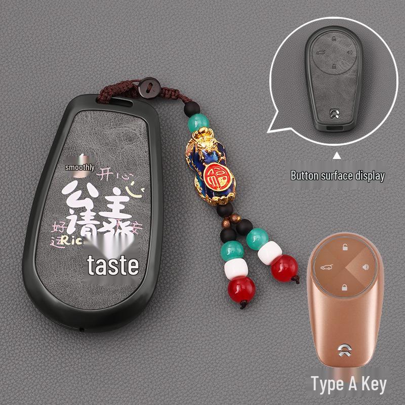Nio ES6/ET5/EC6/ES8/ET7/ES7/EC7 Premium Alloy Key Case for 2024 Models