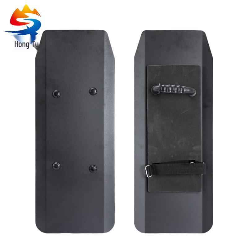 Hongtu Handheld Protective Arm Shield