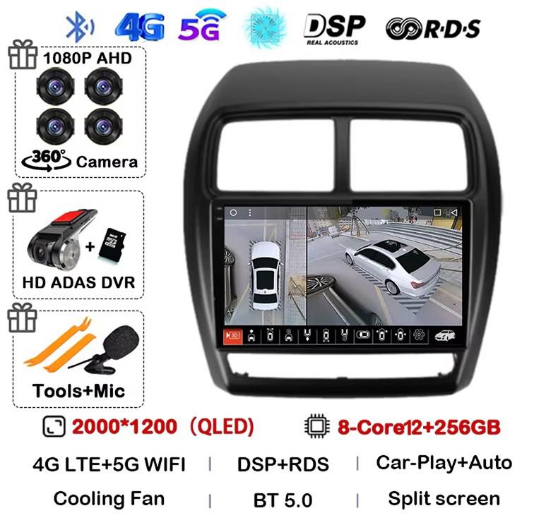 Android 14 Carplay Auto For Mitsubishi ASX 1 2016 2017 2018 2019 2020 2021 2022 Car Radio Multimedia Video Player DSP GPS Stereo