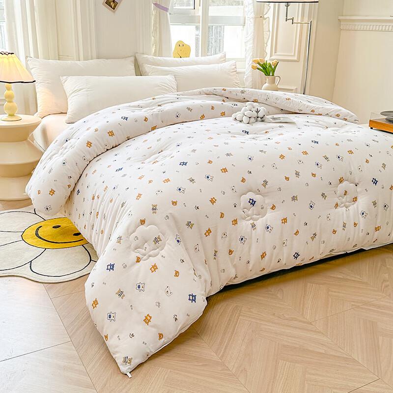 Jieliya Little Bear Pure Cotton Winter Quilt