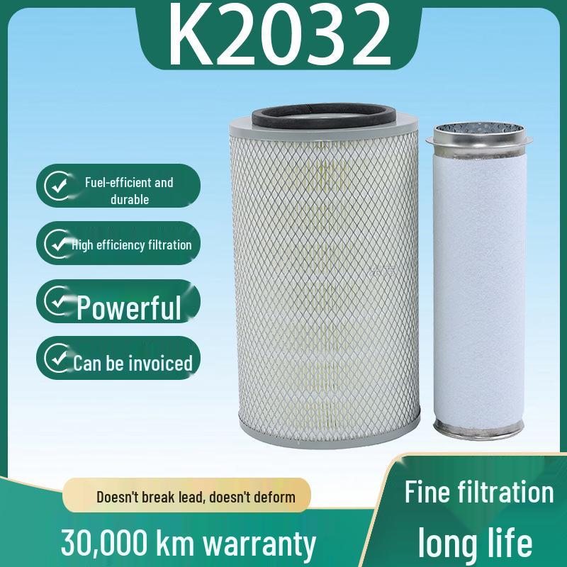 

Воздушный фильтр K2032 для легких грузовиков Kama, вилочных погрузчиков Hangzhou, Jiefang и грузовиков Foton