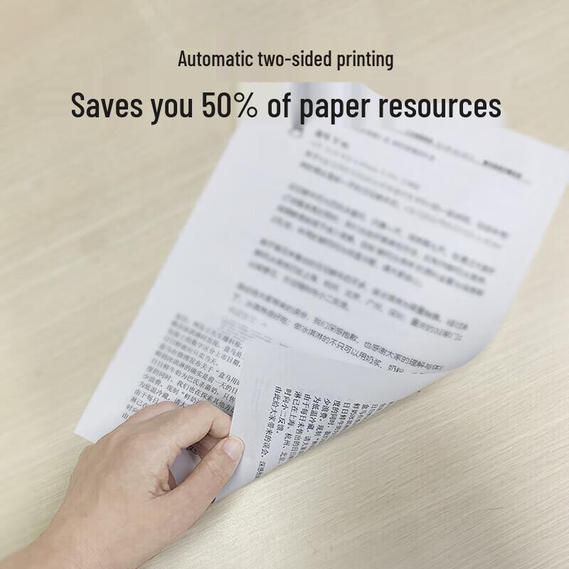 LANXUM GA5025dn A3 Black & White Duplex Laser Printer CN plug (adapter included)