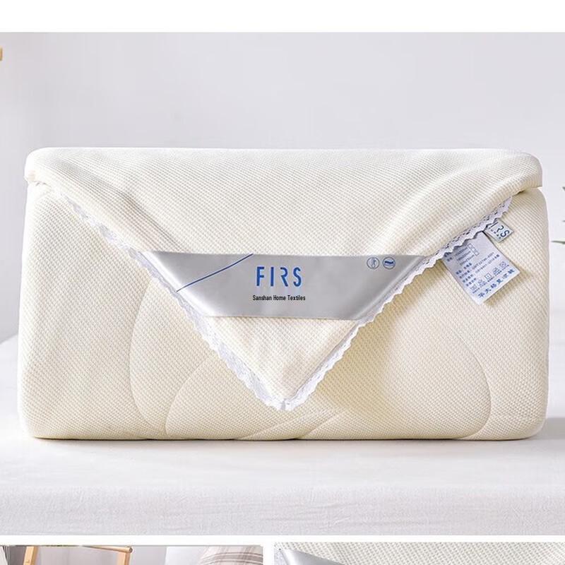 

FIRS Waffle Summer Quilt