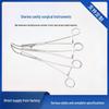 Stainless Steel Non-Damaging Hysteroscopy Forceps for Gynecological Examinations