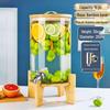 High-Temperature Glass Beverage Dispenser with Faucet