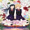 Kiss and White Lily for My Dearest Girl Vol. 10 by Canno Canno... 9781975358624